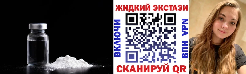 БУТИРАТ 99%  Донецк 