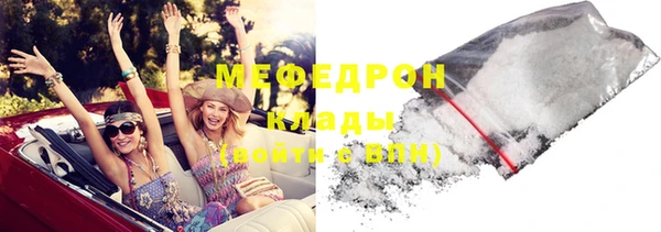 дистиллят марихуана Беломорск