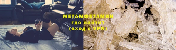 скорость mdpv Богородск