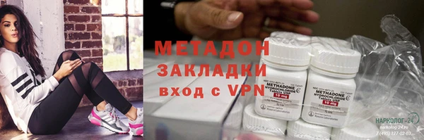 ешки Белокуриха