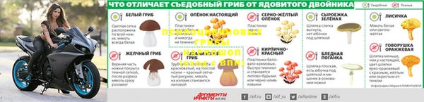 дистиллят марихуана Беломорск