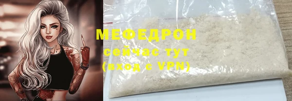 ешки Белокуриха