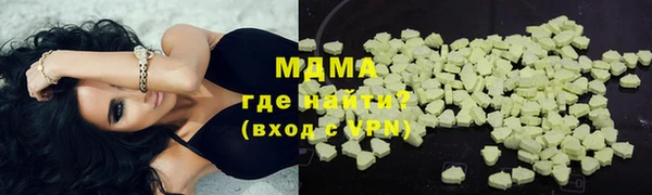ешки Белокуриха