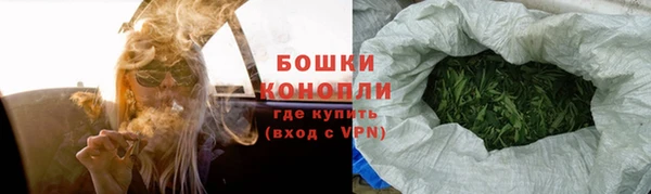таблы Белоозёрский