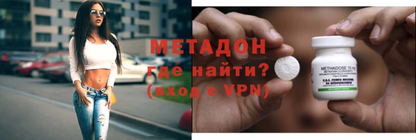 ешки Белокуриха