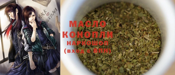 COCAINE Снежногорск
