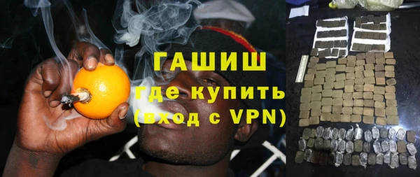 таблы Белоозёрский