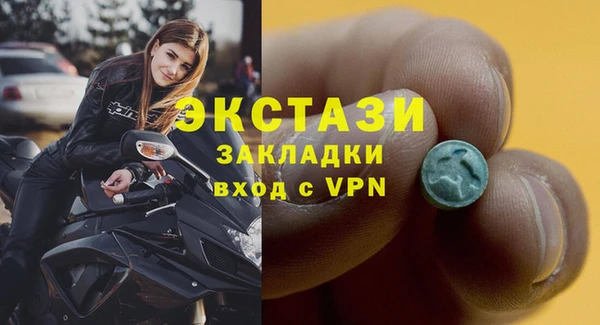 марки lsd Апатиты